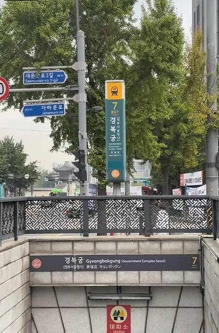 Lejlighed 3 Rooms L 3 Beds L Mrt 8 Min L Gwanghwamun Seoul