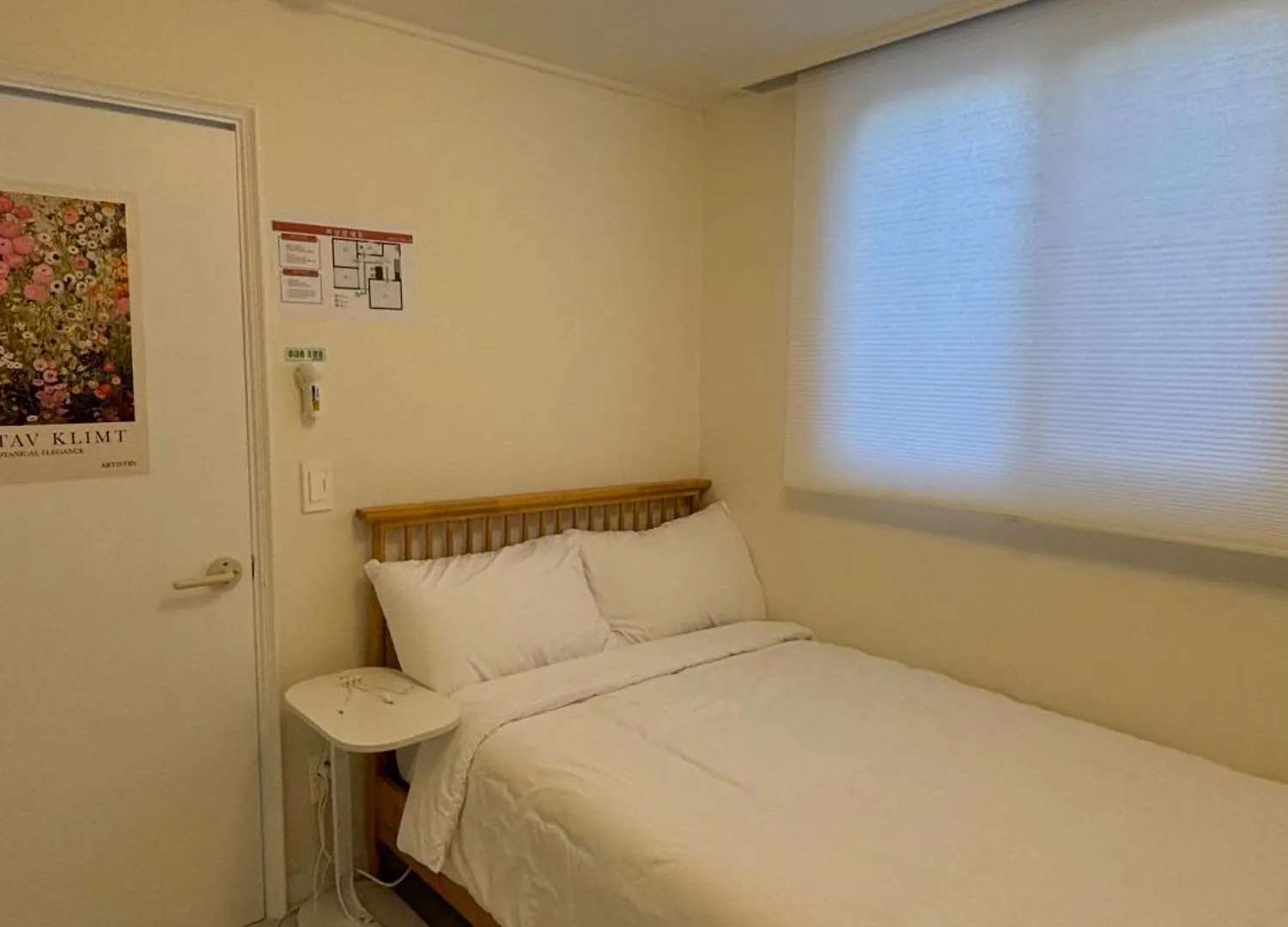 3 Rooms L 3 Beds L Mrt 8 Min L Gwanghwamun Seoul Sydkorea