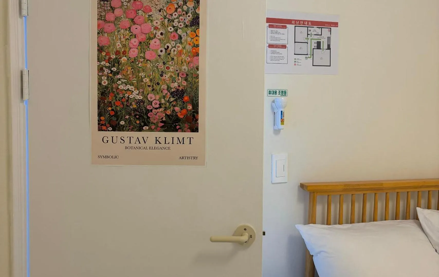 3 Rooms L 3 Beds L Mrt 8 Min L Gwanghwamun Seoul 0*,  Sydkorea